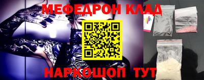 ECSTASY Краснознаменск