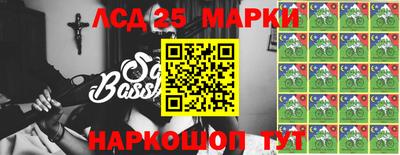 mdma Краснокаменск