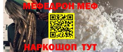 ECSTASY Краснознаменск
