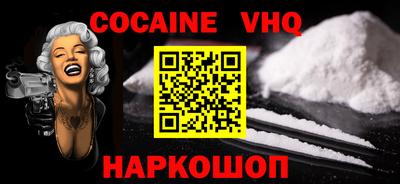 ECSTASY Краснознаменск