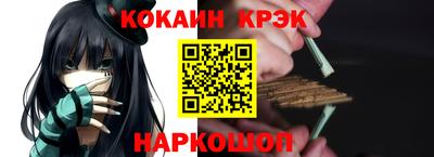 ECSTASY Краснознаменск