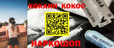ECSTASY Краснознаменск