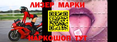 амфетамин Краснодар