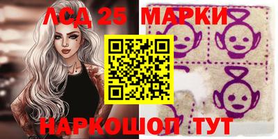 ECSTASY Краснознаменск