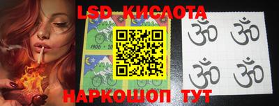ECSTASY Краснознаменск