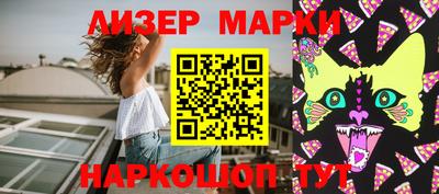 амфетамин Краснодар