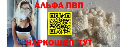 ECSTASY Краснознаменск