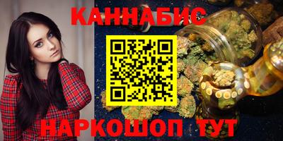 амфетамин Краснодар