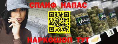 амфетамин Краснодар