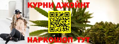 амфетамин Краснодар