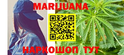 mdma Краснокаменск