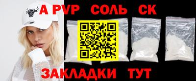 ECSTASY Краснознаменск