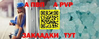 ECSTASY Краснознаменск