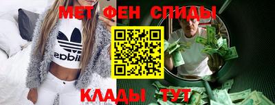 ECSTASY Краснознаменск