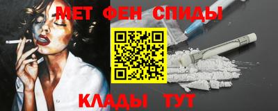 ECSTASY Краснознаменск