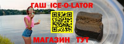mdma Краснокаменск