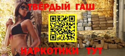 амфетамин Краснодар