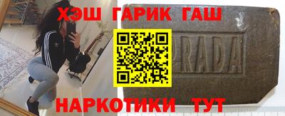 ECSTASY Краснознаменск